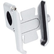 Resim Honda Cnc Gidon Cep Telefonu Gps Braketi Gümüş 