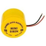 Resim Sanel 12V MİNİ SİREN (97 dB) 