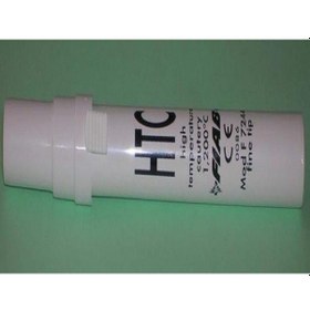 Resim Medikaltec Htc Reusable Piller Değişebilir 