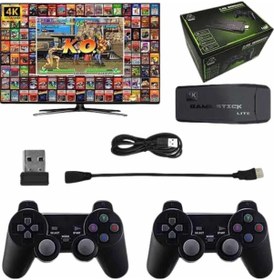 Resim Çift Kollu 2.4g Kablosuz Retro 4k Game Stick 3500 Oyun i Hd Görüntü Kalitesi 