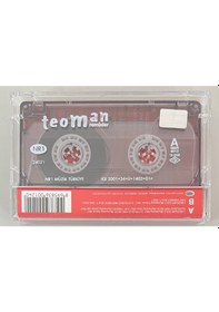 Resim Teoman Remixler Kaset Orjinal Dönem Baskı 