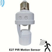 Resim 1 adet E27 PIR Hareket Sensörlü Işık Ampulü Soketi Otomatik Açma/Kapama Anahtarı ile - Enerji Verimli LED İndüksiyon Lambası Ev ve Ofis Aydınlatması için, Garaj ve Mutfak için İdeal, İç Mekan Kullanımı, 110V/220V Uyumlu, LED Ampul, Işık Kaynağı, E27 Ampul Soketi 