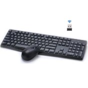 Resim Hp 7YA13PA CS10 USB Kablosuz Klavye + Mouse Set Siyah Türkçe Q 2.4ghz Sessiz Tuş Takımı 