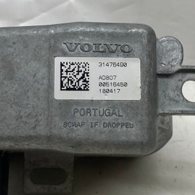 Resim Volvo XC90 Direksiyon Kilidi 31476490 Orijinal 