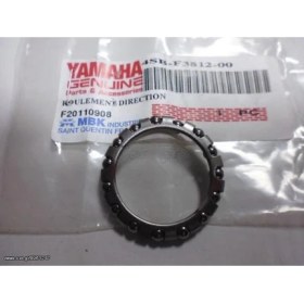 Resim Yamaha Aerox Ara Yatak Üst 