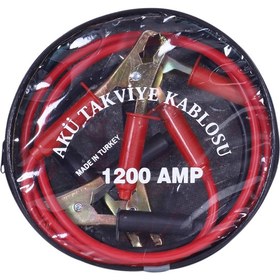 Resim Çantalı Akü Takviye Kablosu 1200 Amper 2 Metre 