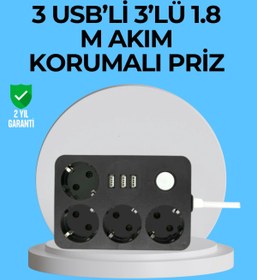 Resim Epilons 3 Usb Çıkışlı 4’lü Akıllı Priz 2500w 2 Metre Kablo 