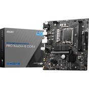 Resim MSI PRO B660M-B DDR4 DDR4 3200 MHz DPx1 HDMIx1 USB3.2 mATX Anakart 