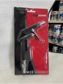 Resim SAPPOWER Hava tabancası kısa 