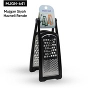 Resim Narnuga Rende - MCT1071-5214 