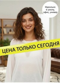 Resim Willita Yarı Saydam Şeffaf Uzun Kollu Spor Over-size Üst 278494187 Beyaz 