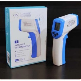 Resim GANZHOU XİANSHUN TECHNOLOGY Wt Temassız Dijital Ateş Ölçer 