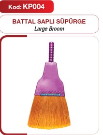 Resim AboutThePerfect Büyük Boy Şık Elektrikli Temizlik Aracı 