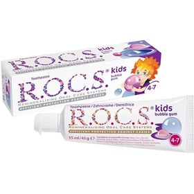 Resim ROCS Kids 4-7 Yaş Meyveli Çocuk Diş Macunu (Balon Sakızı) 35ml. 