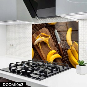Resim Olinpa Cam Ocak Arkası Koruyucu | Muz Desenli 