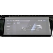 Resim Peugeot 308 Allure Navigasyon Ekran Uyumlu Nano Ekran Koruyucu 2022 2023 