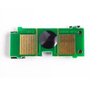 Resim OEM PRINTPEN CHIP HP Q9704A & CANON CRG-701D Drum Chip (20K) Uyumlu 