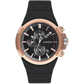 Resim Quantum Pwg1004.451 Kol Saati 