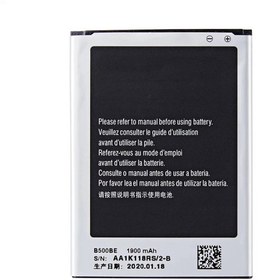 Resim Samsung Galaxy S4 Mini I9190 Uyumlu Batarya 1900 mAh B500BE 