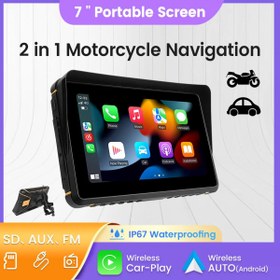 Resim GÜMRÜK BEY SS-MTC5 5 İnç Dokunmatik Ekranlı Motosiklet İçin GPS Navigasyon Çift Bluetooth Su Geçirmez IP67 