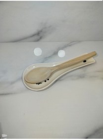 Resim Cheer Kaşıklık Beyaz 