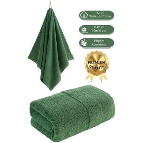 Resim Cotton %100 Banyo Havlusu 50x90 Cm Yeşil 