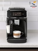 Resim Philips Premium Tam Otomatik Espresso Makinesi | Silentbrew Teknolojisi | Aquaclean Filtre, 12 Öğütme Ayarı 