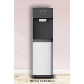 Resim Dijitsu DJT300 Como Su Sebili 550W Isıtma ve 80W Soğutma Gücü Siyah Renk Modern Tasarım 