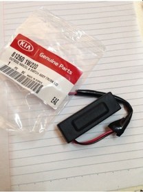 Resim Kia Rio 2012-2016 Bagaj Açma Dügmesi Switch -ıjjöö54* 