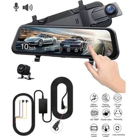 Resim Mpı 128gb Araç İçi Ayna Kamera 10" Ekran Park Modlu Ön Arka Kayıt 