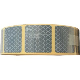 Resim Metalize Kesikli Reflektif Bant, E11 Sertifikalı 5Cm X 46 Mt (534231303) 