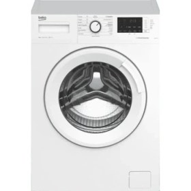 Resim Bk 8101 Dy A+++ 1000 Devir 8 kg Çamaşır Makinesi 