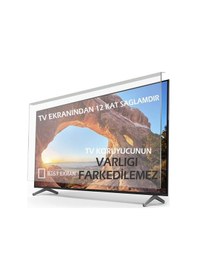 Resim Vestel Uyumlu 58ua9631 Tv Ekran Koruyucu - Vestel Uyumlu 58" İnç 146 Ekran Koruyucu 