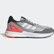 Resim adidas Nebzed Super Boost Erkek Günlük Spor Ayakkabı 