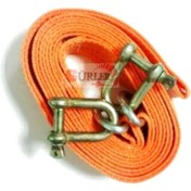Resim inoltrare Çeki Halatı 3 Ton (Çekme Halatı) Kumaş Metal Kancalı 3 Metre 