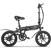 Resim Skyjet S25 ELEKTRİKLİ BİSİKLET 