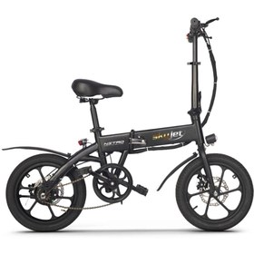 Resim Skyjet S25 ELEKTRİKLİ BİSİKLET 