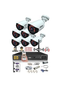 Resim IDS DS-2020HD-SET7-1TB 7 Kameralı 1080P Full HD 5 MP Sony Lensli Kamera Seti - 2020 