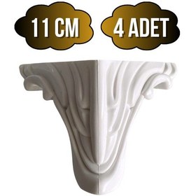 Resim Lükens Desenli 11cm Plastik Ayak Mobilya Masa Ve Dolap Ayağı Beyaz 11cm 4 Adet Beyaz 