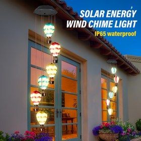 Resim Outdoor Işık Algılayan Akıllı Aydınlatma, 6 LED Güneş Enerjili Rüzgar Çanı Işıklı Sıcak Hava Balonu, Asılabilir Bahçe Dekoratif LED Işık, Patio ve Yürüyüş Yolu İçin Hediye - Kadınlar, Anne ve Büyükanne için 