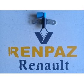 Resim Renault/Dacia Manyetik Kaptör Mavi Soket 8200647554 - 8200468645 