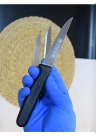 Resim Sürbisa 3'lü Mutfak Bıçağı Seti Çok Renkli 