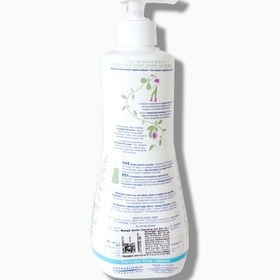 Resim Organik Avokado İçeren Yenidoğan Bebek Şampuanı - 750ML 