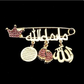 Resim Sahiaksesuar Arapça Maşallah Yazılı Bebek Yaka Iğnesi 40 