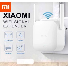 Resim Xiaomi Mi Pro Wifi Güçlendirici - Sinyal Güçlendirici (Xiaomi Türkiye Garantili ) 