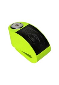 Resim Zovii Alarmlı Motosiklet Disk Kilidi 6mm 120 Db Sarı 