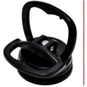 Resim Büro Ev Ofis Arabası Için Araç Dışı Mini Vantuzlu Oto Kaporta Göçük Düzeltici Aparat 