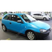 Resim Drs Tuning Opel Corsa Uyumlu C Yan Marşpiyel (PLASTİK) 