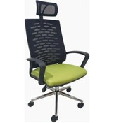 Resim Koltukstilim La Spezia Fileli Müdür Koltuğu Diğer 