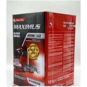 Resim Petrol Ofisi Maximus Süper Diesel 20w50 18 Litre (16 Kg) 